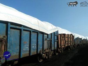 Railway Wagon Tarpaulin Cover
